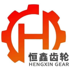 恒鑫 恒鑫