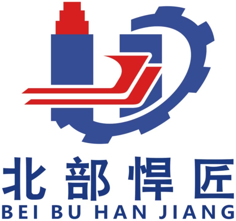 北部悍匠