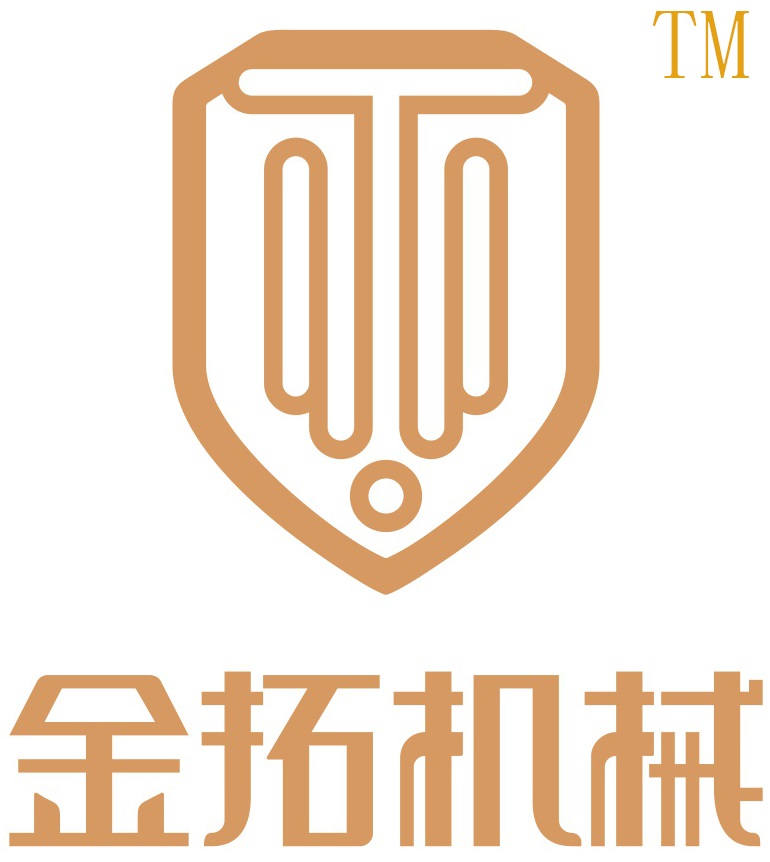 金拓机械 金拓机械