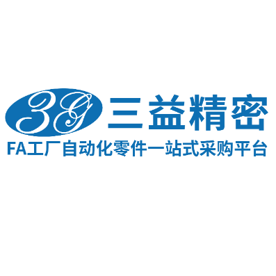 三益 三益